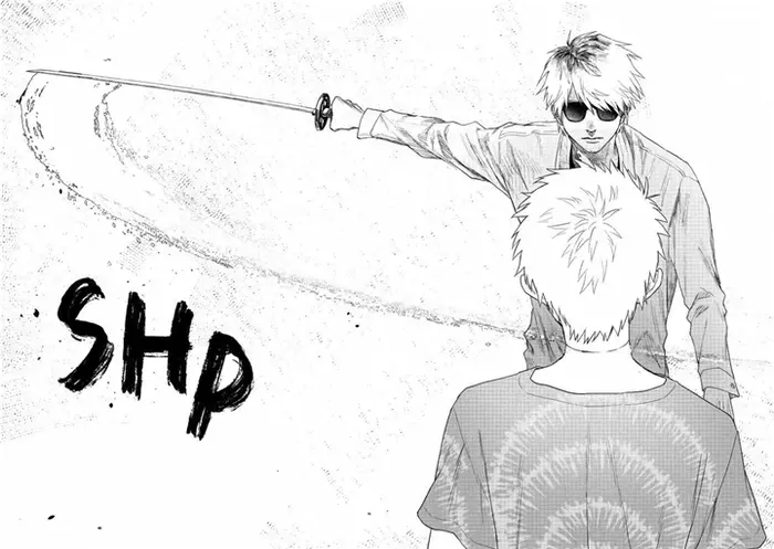 The Summer Hikaru Died Chapter 21 image 35_optimized